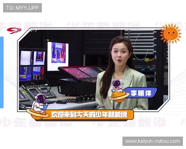 SCTV7在线直播高清观看平台精彩节目实时放送