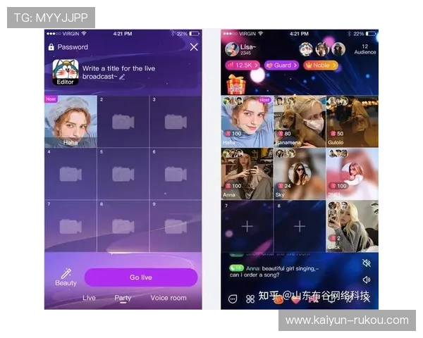 畅享高清网络电视直播：热门App全面解析
